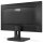 60,5cm/23,8 (1920x1080) AOC 24E1Q 16:9 5ms IPS HDMI VGA DisplayPort VESA Speaker Full HD Black
