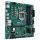 1200 ASUS PRO Q570M-C/CSM