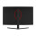 68.6cm/27 (1920x1080) LC-Power LC-M27-FHD-240-C Gaming Curved 16:9 1ms 240Hz 3xHDMI DisplayPort VESA Full HD Black