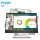 60,45cm/23,8 (1920x1080) HP E24mv G4 Conferencing Monitor 16:9 5ms IPS HDMI VGA DisplayPort VESA Pivot Speaker Full HD Black/Silver