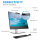 60,45cm/23,8 (1920x1080) HP E24mv G4 Conferencing Monitor 16:9 5ms IPS HDMI VGA DisplayPort VESA Pivot Speaker Full HD Black/Silver