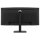 86.36cm/34 (3440x1440) HP P34hc G4 Curved 21:9 5ms 60Hz HDMI DisplayPort USB-C VESA Speaker WQHD Black