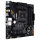 MB ASUS TUF GAMING B550M-PLUS (WI-FI II) (AMD.AM4.DDR4.ATX)