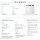 FL HP Color LaserJet Enterprise M554dn A4/LAN/Duplex