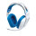 Logitech G G335 Wired Gaming Headset white