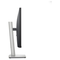 68,6cm/27 (3840x2160) Dell P2723QE 16:9 5ms IPS HDMI DisplayPort USB-C VESA Pivot 4K Black/Silver