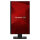 68,58cm/27 (1920x1080) ViewSonic VG2748a-2 16:9 5ms IPS VGA HDMI DisplayPort USB-Hub VESA Pivot Speaker Full HD Black