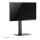 Neomounts FPMA-D865BLACK Tischhalterung für Flachbildschirme bis 32" (81 cm).