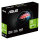 GT730 2GB ASUS passiv GDDR5 GT730-4H-SL-2GD5