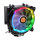 K Cooler Multi Thermaltake UX 200/Air cooler PWM | 115x. AM4/3 TDP130W