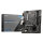 1700 MSI PRO H610M-G DDR4