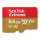 CARD 64GB Sandisk Extreme Microsdxc 170MB/s +Adpater