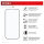 DISPLEX Premium Glass FC iPhone 16