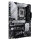 1700 ASUS PRIME Z790-P