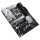 1700 ASUS PRIME Z790-P WIFI