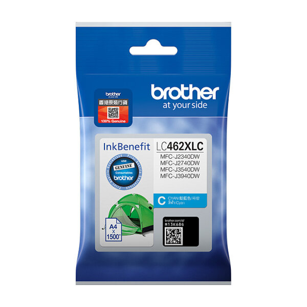 Brother Tinte LC-462XLC cyan XL für Brother MFC-J2340DW, MFC
