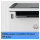 L HP LaserJet Tank MFP 2604DW 3in1/A4/LAN/WiFi/Duplex