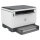 L HP LaserJet Tank MFP 2604DW 3in1/A4/LAN/WiFi/Duplex