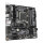 1700 Gigabyte B760M DS3H DDR4