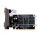 GT710 2GB Inno3D LP passiv DDR3