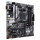 AM4 ASUS PRIME B550M-A WIFI II