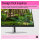 60,5cm/23,8 (1920x1080) HP E24t G5 IPS HDMI DP Pivot Full HD