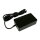 65W LC-Power LC-NB-PRO-65