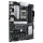 AM5 ASUS PRIME B650-PLUS-CSM