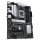 AM5 ASUS PRIME B650-PLUS-CSM