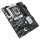 1700 ASUS PRIME B760-PLUS D4