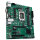 1700 ASUS PRO H610M-C-CSM DDR4