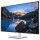 170,95/42,51 (3840x2160) Dell U4323QE 16:9 5ms 60Hz IPS 2xHDMI 2xDP USB-C VESA 4K Speaker
