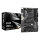 ASROCK B450 PRO4 R2.0 AMD AM4 ATX M.2 retail