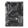 ASROCK B450 PRO4 R2.0 AMD AM4 ATX M.2 retail