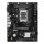 ASROCK H610M-HDV/M.2 D5 GEN5 S1700 mATX Intel H610 2xDDR5 retail