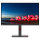 68,6cm/27 (1920x1080) Lenovo ThinkVision T27i-30 16:9 4ms IPS HDMI DisplayPort USB VGA VESA Pivot Full HD Black