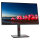 68,6cm/27 (1920x1080) Lenovo ThinkVision T27i-30 16:9 4ms IPS HDMI DisplayPort USB VGA VESA Pivot Full HD Black