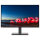 68,6cm/27 (1920x1080) Lenovo ThinkVision T27i-30 16:9 4ms IPS HDMI DisplayPort USB VGA VESA Pivot Full HD Black