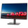 68,6cm/27 (1920x1080) Lenovo ThinkVision T27i-30 16:9 4ms IPS HDMI DisplayPort USB VGA VESA Pivot Full HD Black
