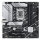 ASUS PRIME B760M-A WIFI S1700/DDR5/2xHDMI-1xDP/µATX Optional: 1x COM. 1x LPT