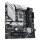 ASUS PRIME B760M-A WIFI S1700/DDR5/2xHDMI-1xDP/µATX Optional: 1x COM. 1x LPT