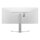 96,5cm/38" (3840x1600) LG UltraWide 38BQ85C-W 21:9 UWQHD IPS Curved 5ms 75Hz HDMI DP USB-C Speaker White