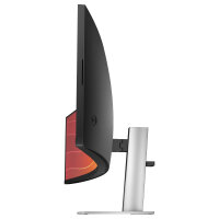 HP E45c G5 Curved Monitor 113cm (44,5 Zoll)