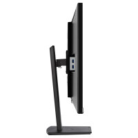 81,3cm/32 (3840x2160) iiyama LCD Business XUB3293UHSN-B5 IPS 4ms HDMI DisplayPort USB-C UHD Black