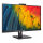 60,5cm/23,8" (1920x1080) Philips 24B1U5301H 16:9 FHD IPS 4ms 75Hz HDMI DP USB-C Speaker Black