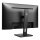 68,5cm/27" (2560x1440) Philips S-line 275S9JML 16:9 QHD VA 4ms 75Hz HDMI DP USB Speaker Pivot Black
