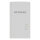 Netgear Powerline PLW1000 10/100/1000 Mbit & WLAN (802.11b/g/n/ac - 2.4 & 5 GHz) - Set