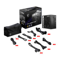 1000W MSI MPG A1000G PCIE5 80 + Gold