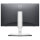 61cm/24" (1920x1080) Dell P2424HT FHD LED IPS Touch 60Hz 5ms HDMI DP LS USBC-Hub Pivot Silver