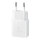 Samsung Schnellladegerät 15W Netzteil inkl. Datenkabel USB Type-C white